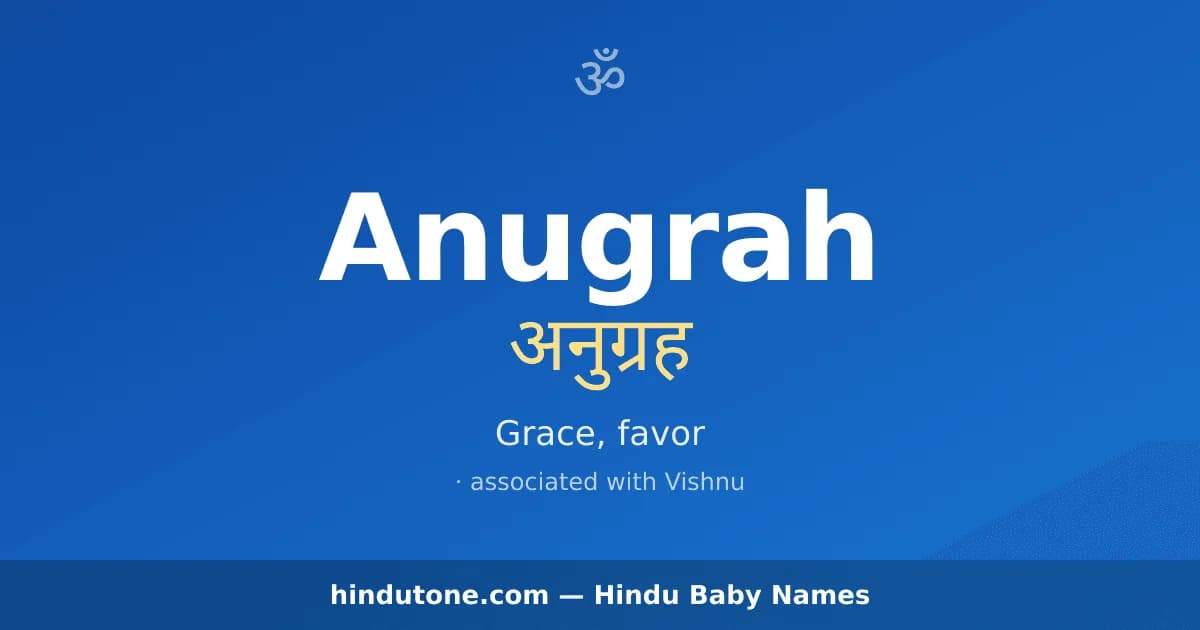 Anugrah
