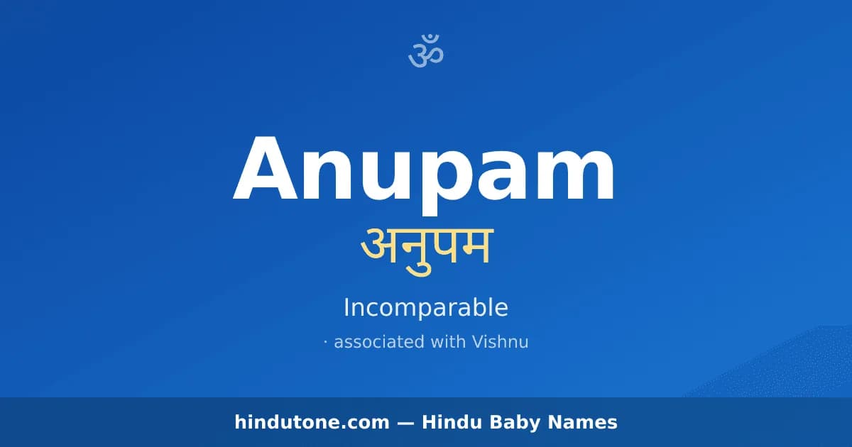 Anupam