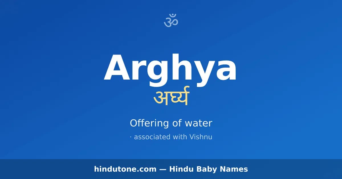 Arghya