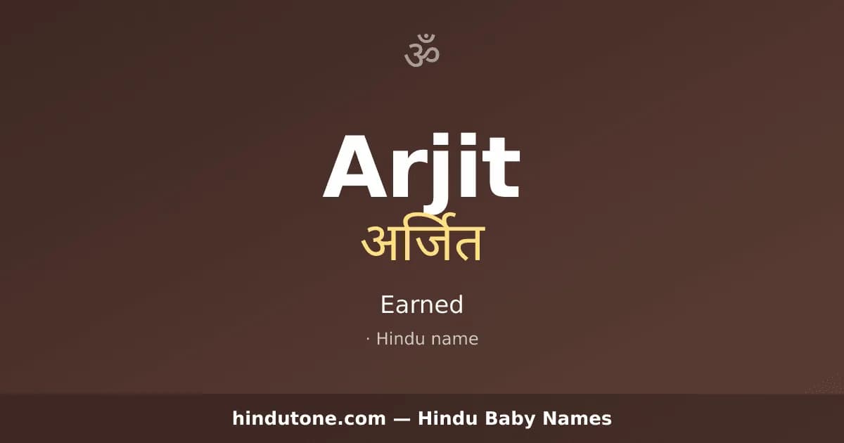 Arjit