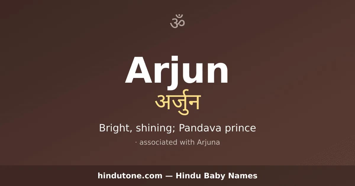 Arjun — Hindu Boy Names with A