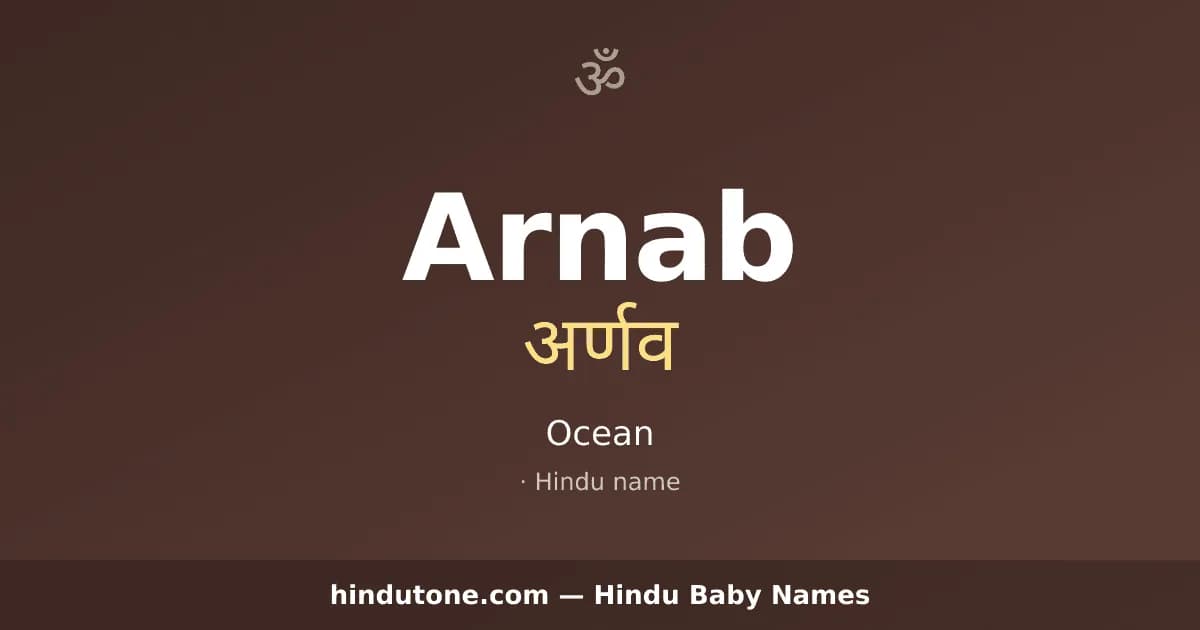 Arnab