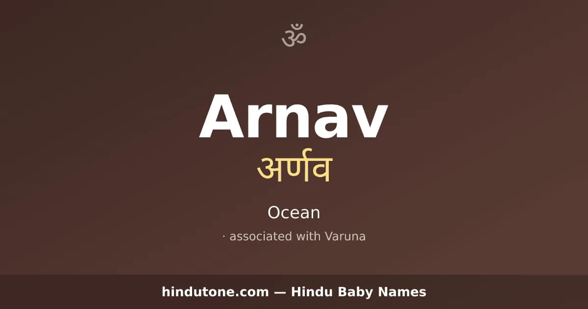 Arnav