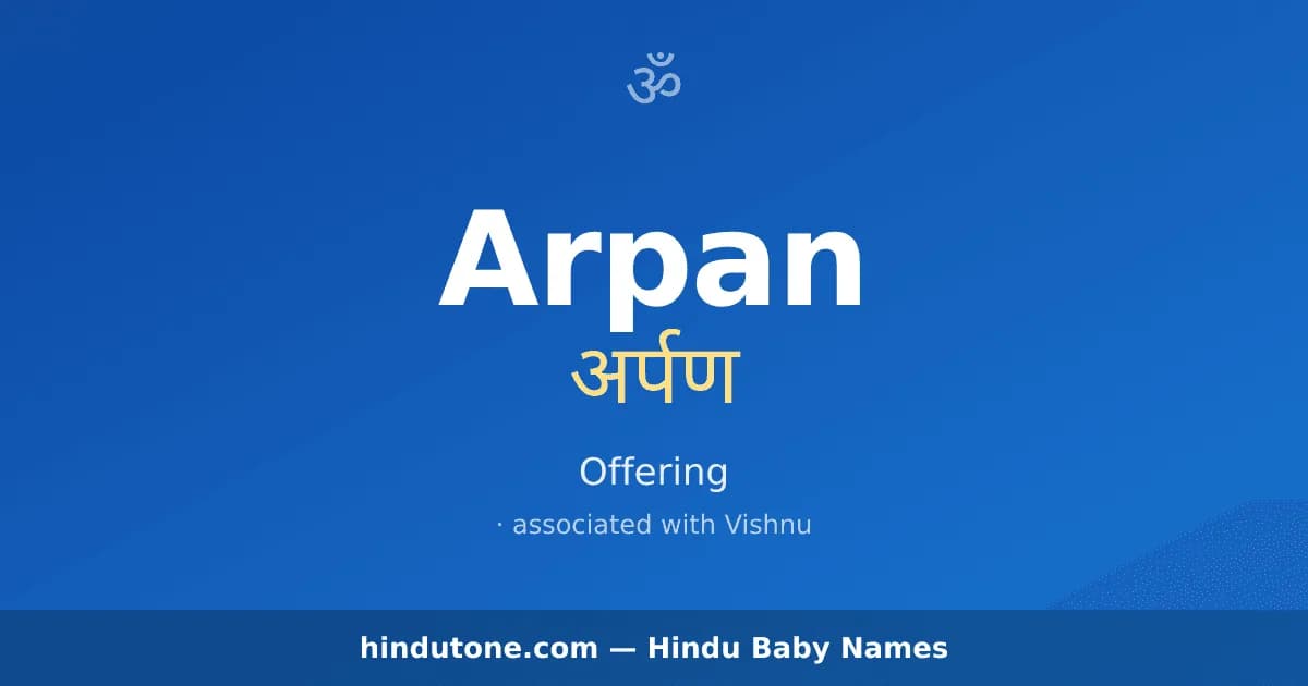 Arpan