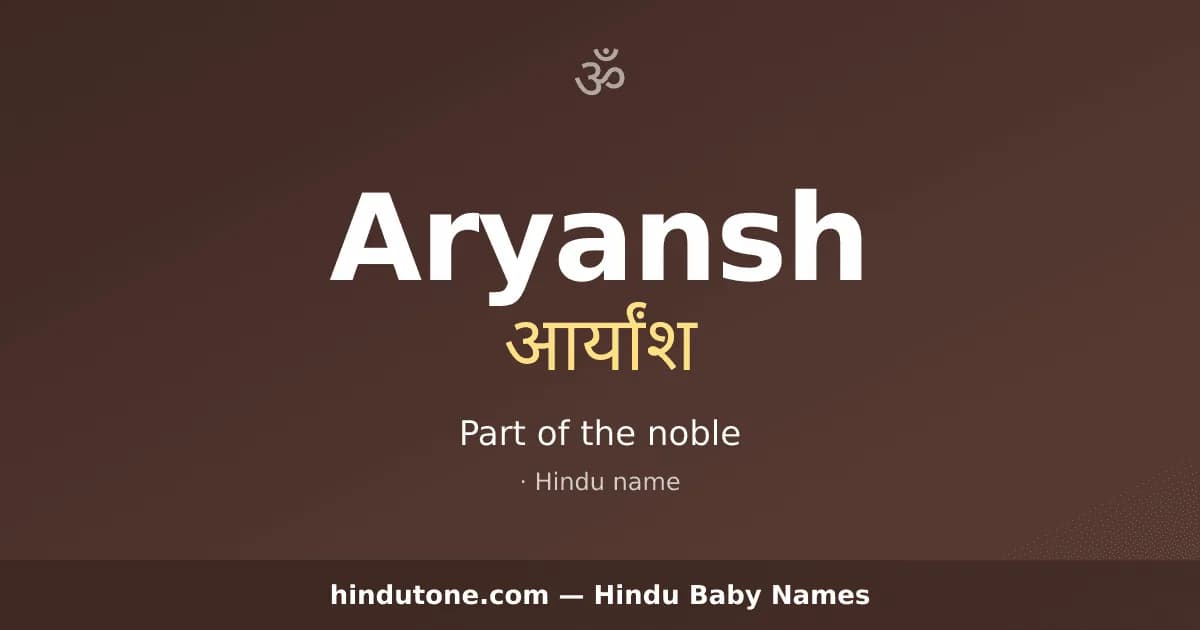 Aryansh