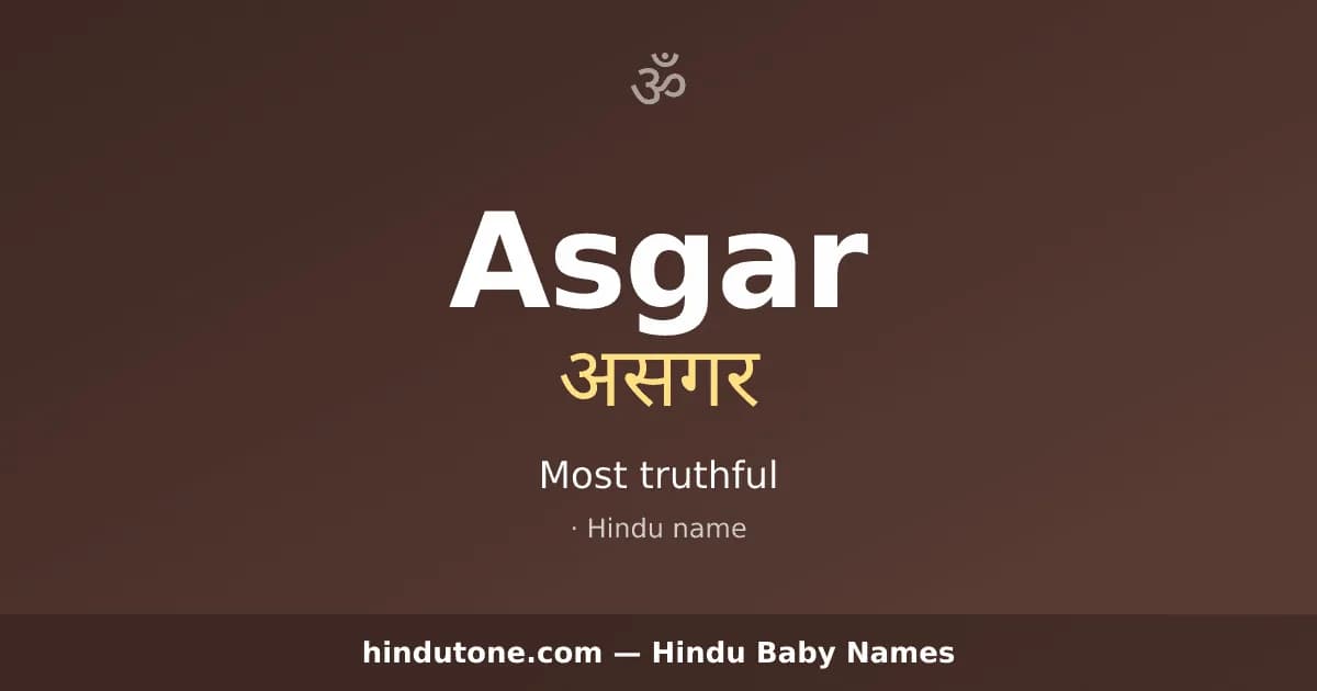 Asgar