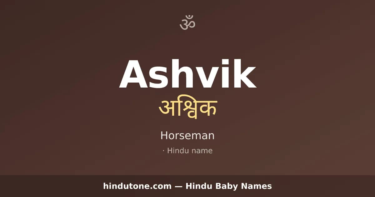Ashvik