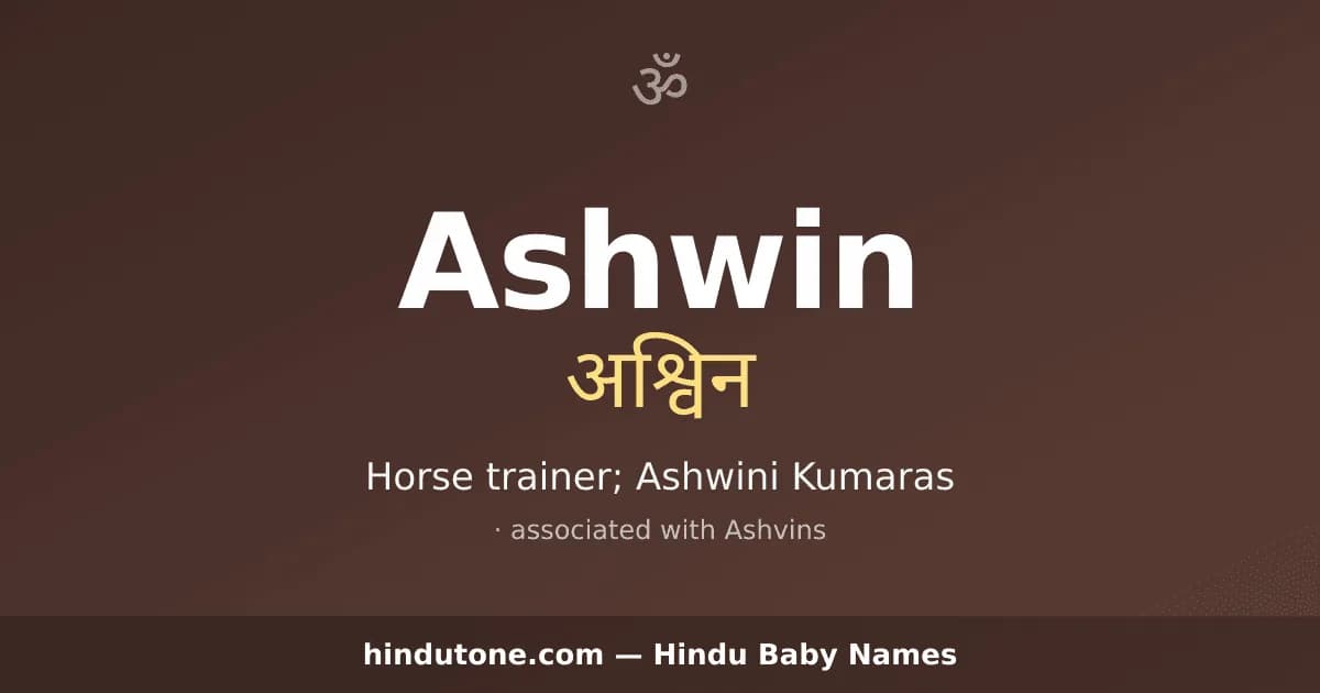 Ashwin