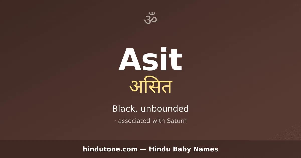 Asit