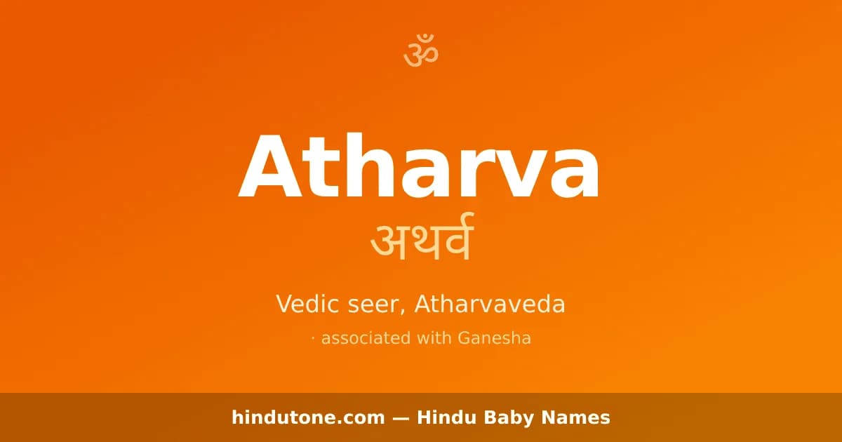 Atharva