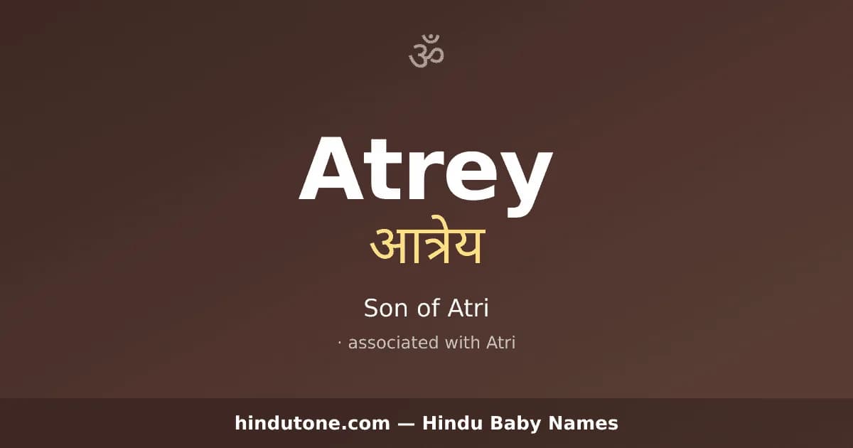 Atrey