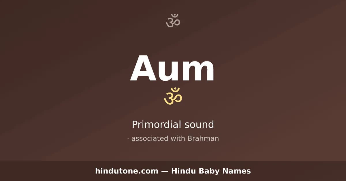 Aum