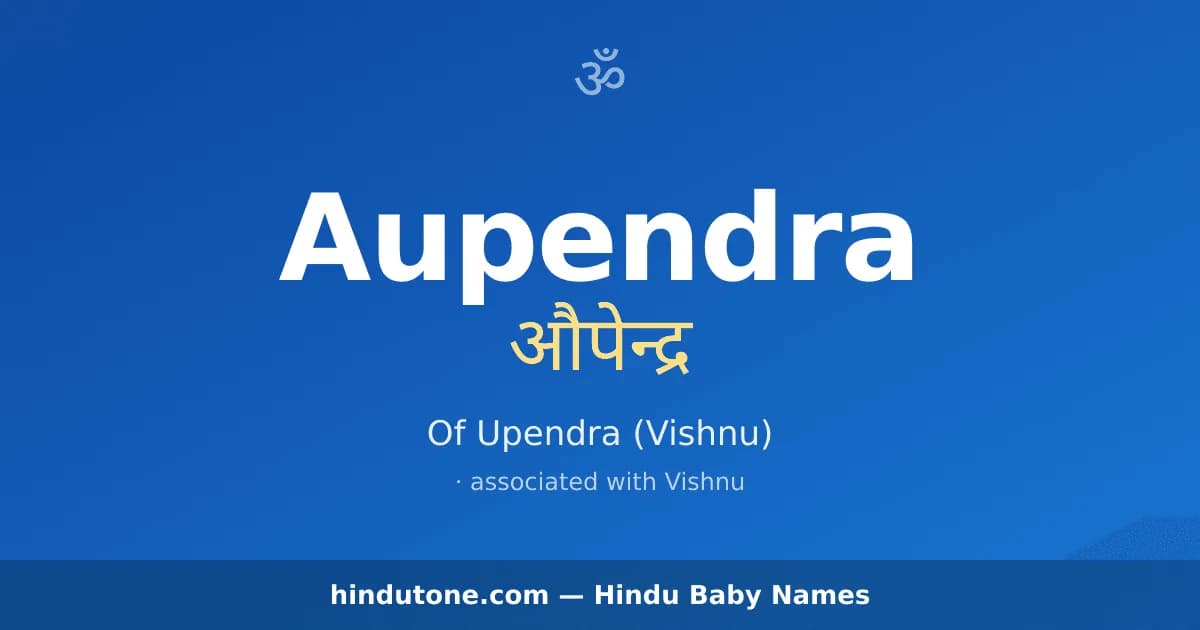 Aupendra