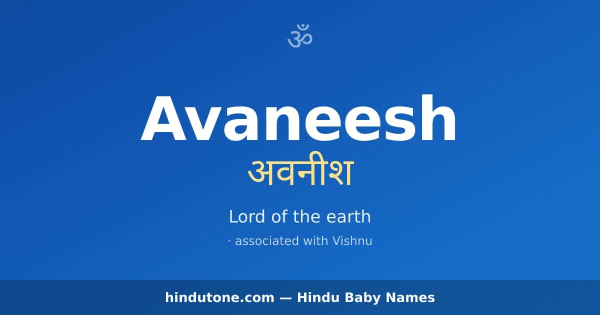 Avaneesh