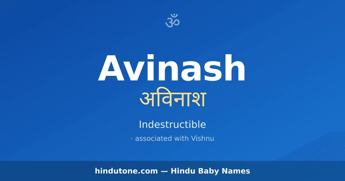 Avinash