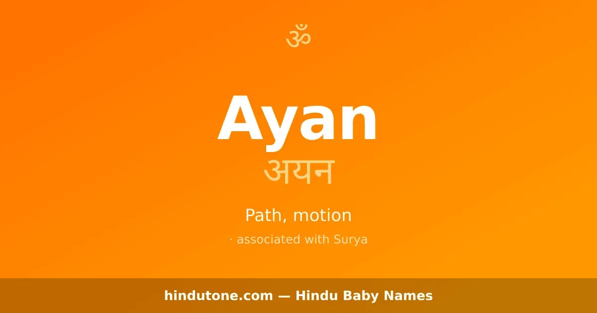 Ayan