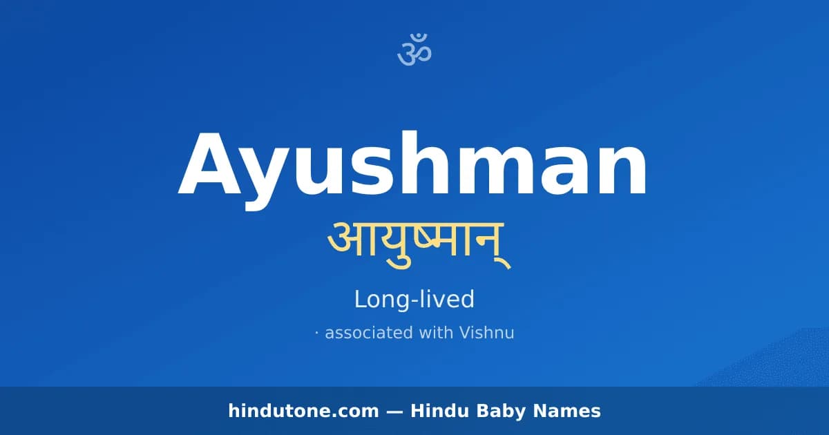 Ayushman