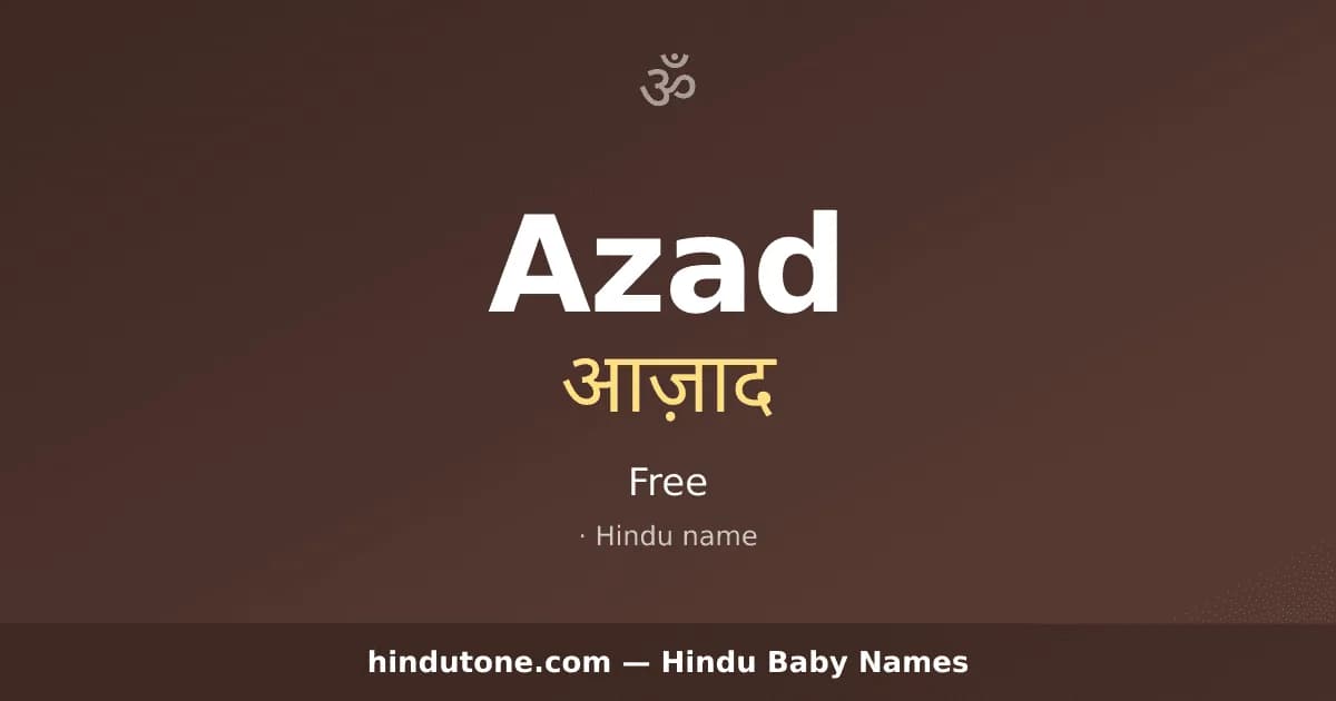 Azad