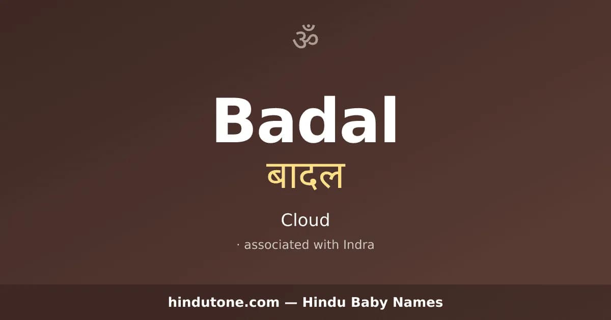 Badal