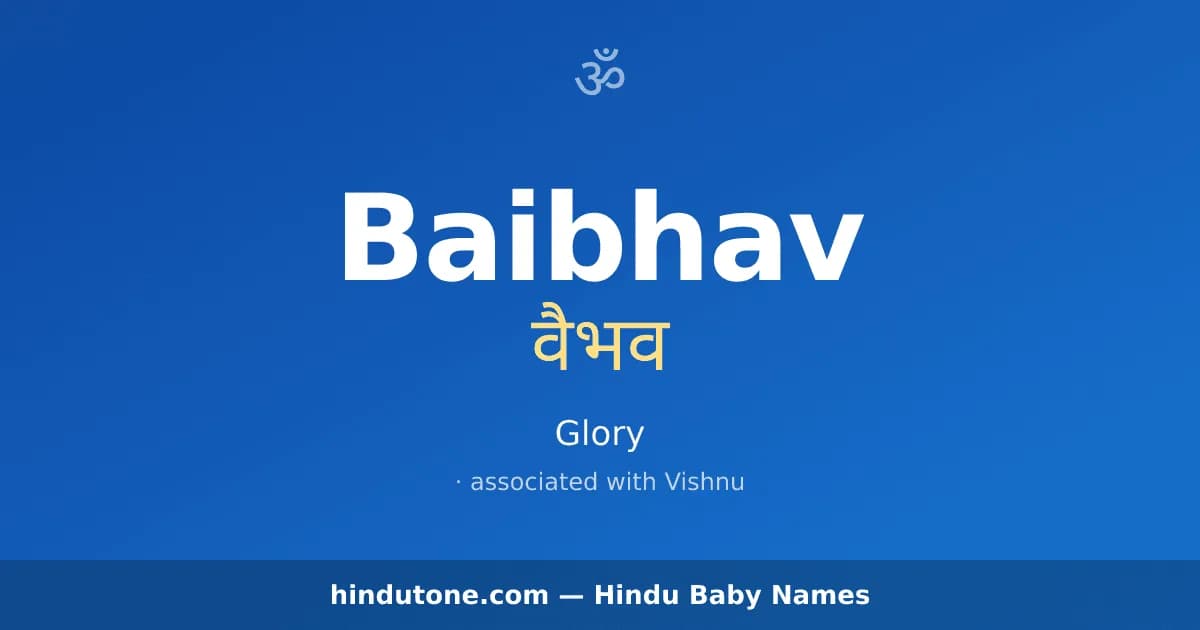 Baibhav