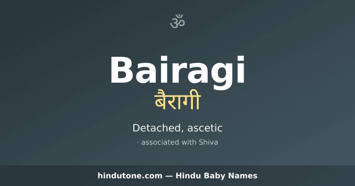 Bairagi