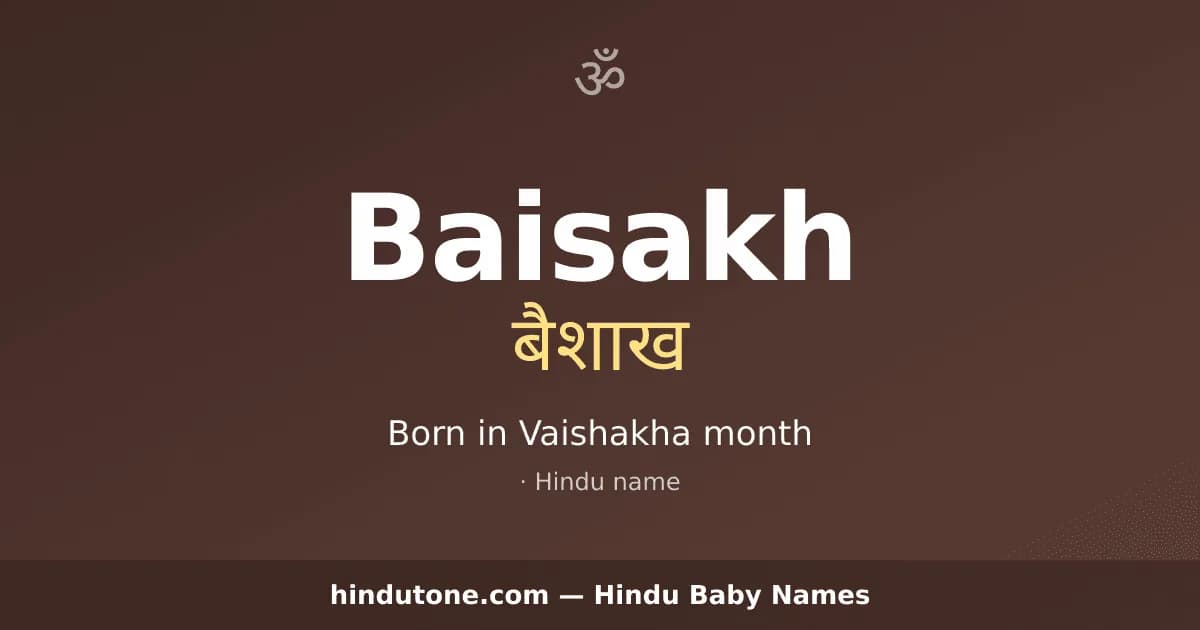 Baisakh