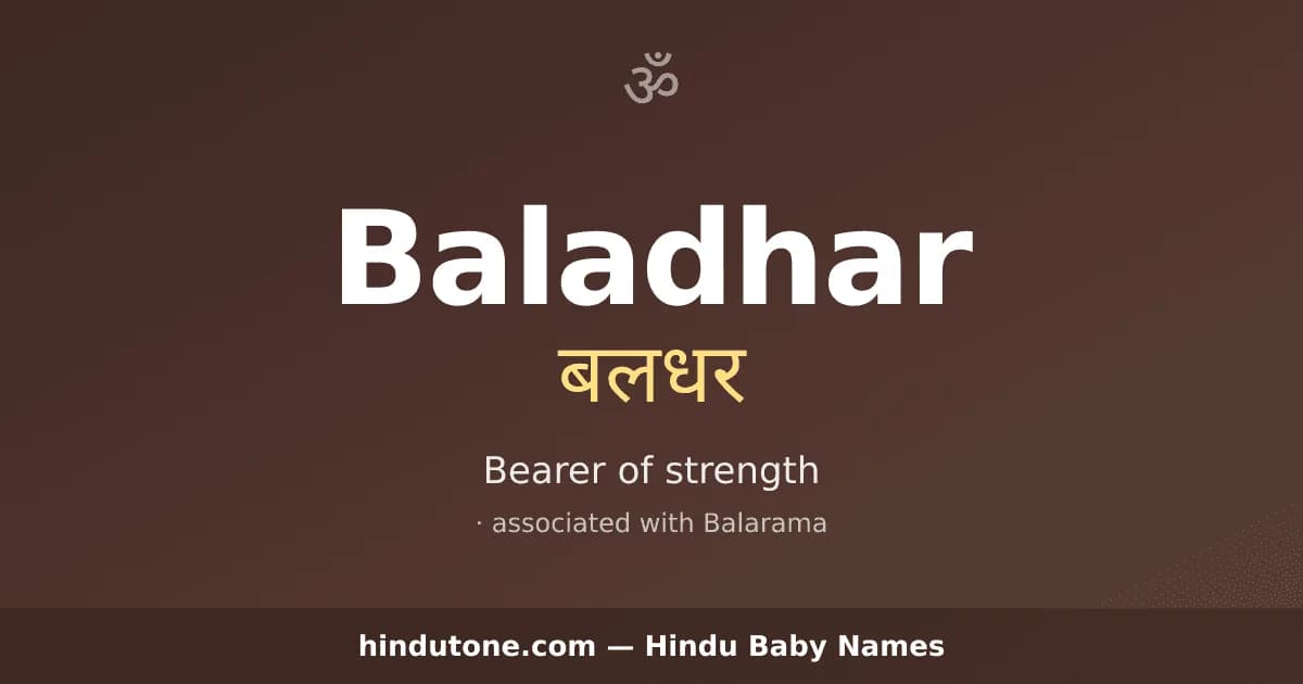 Baladhar