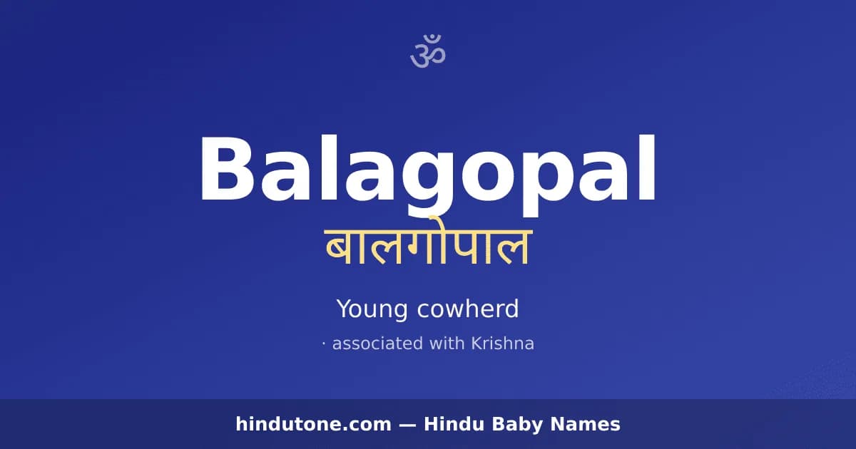 Balagopal