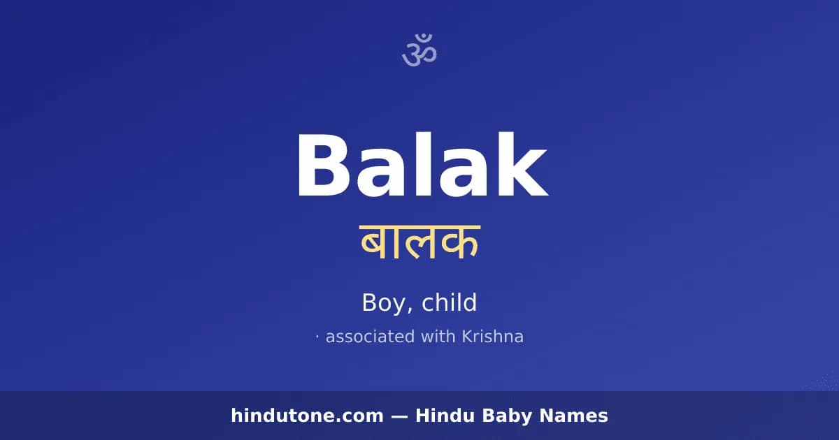 Balak