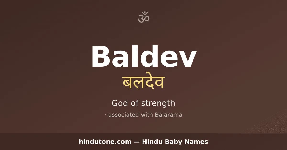 Baldev
