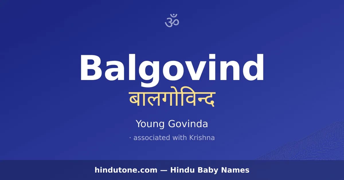 Balgovind