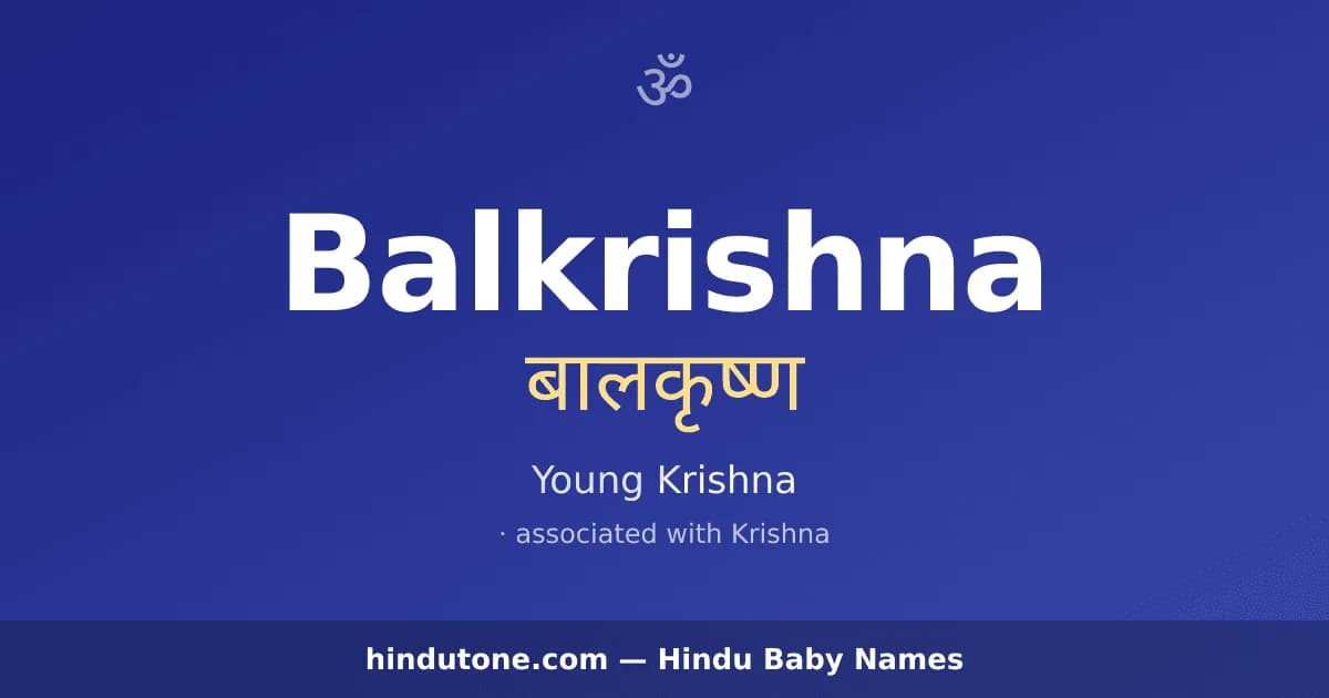 Balkrishna