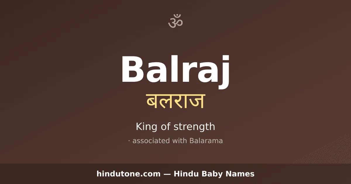 Balraj