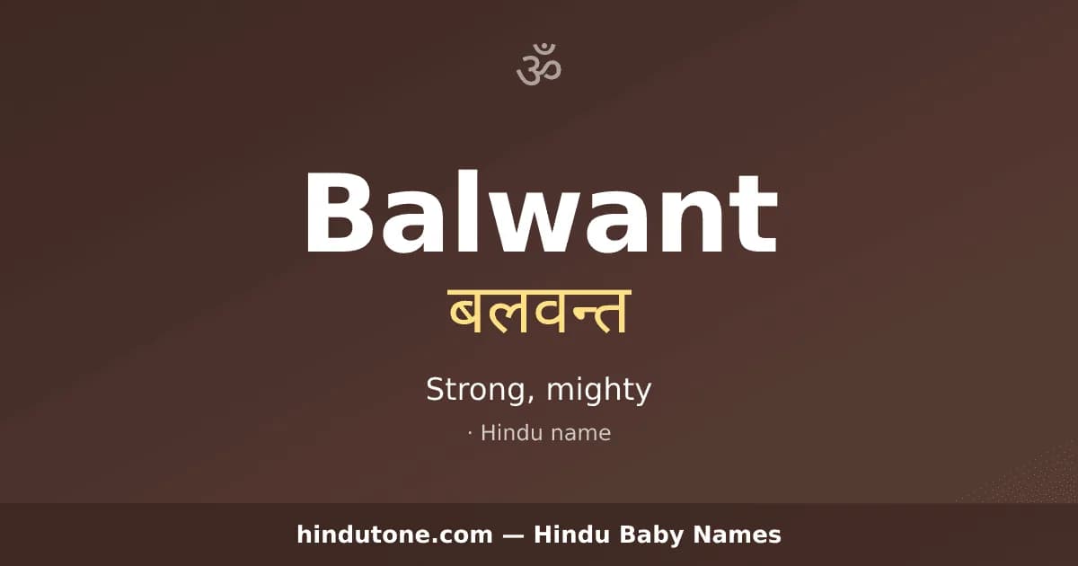 Balwant