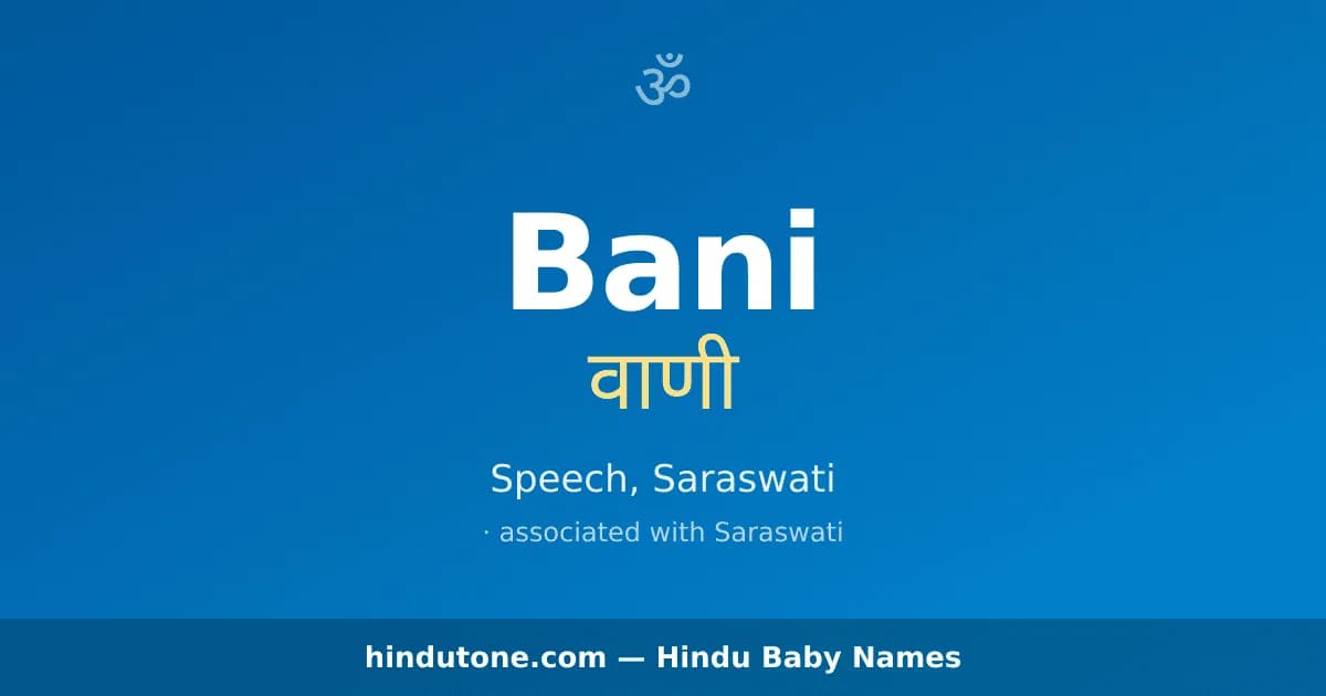 Bani