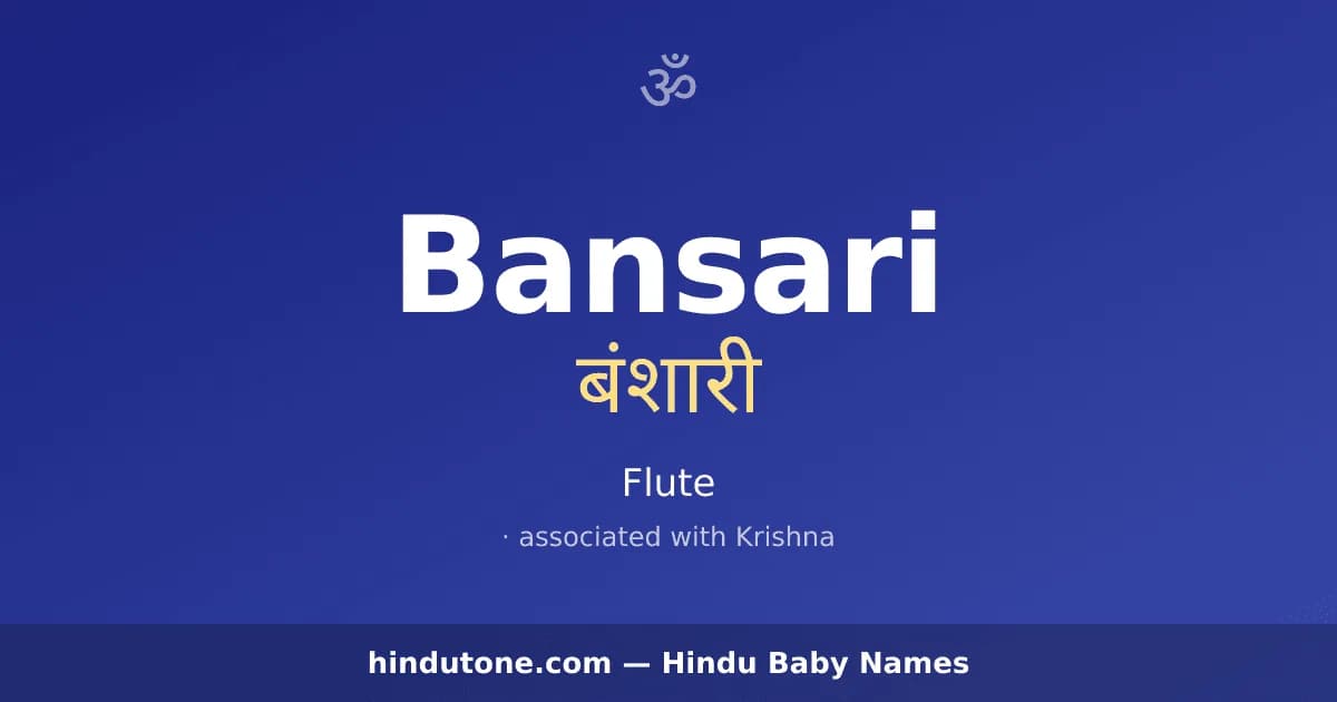 Bansari