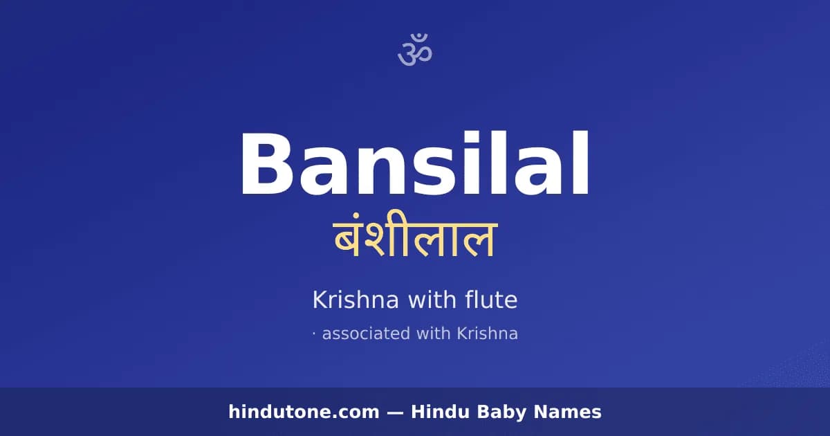 Bansilal