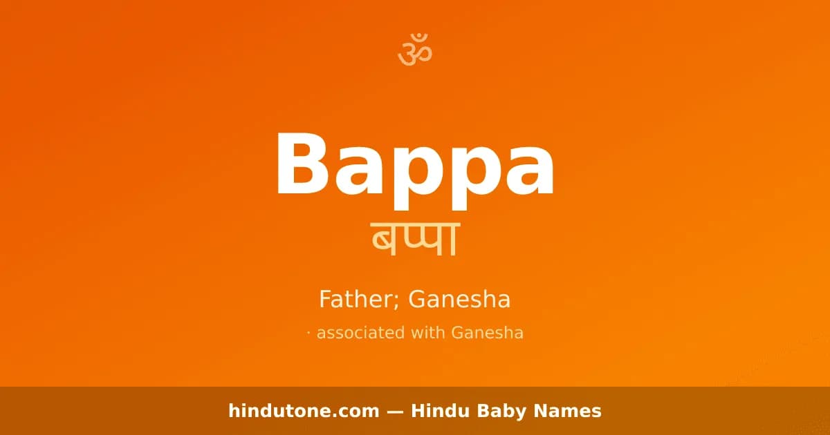 Bappa