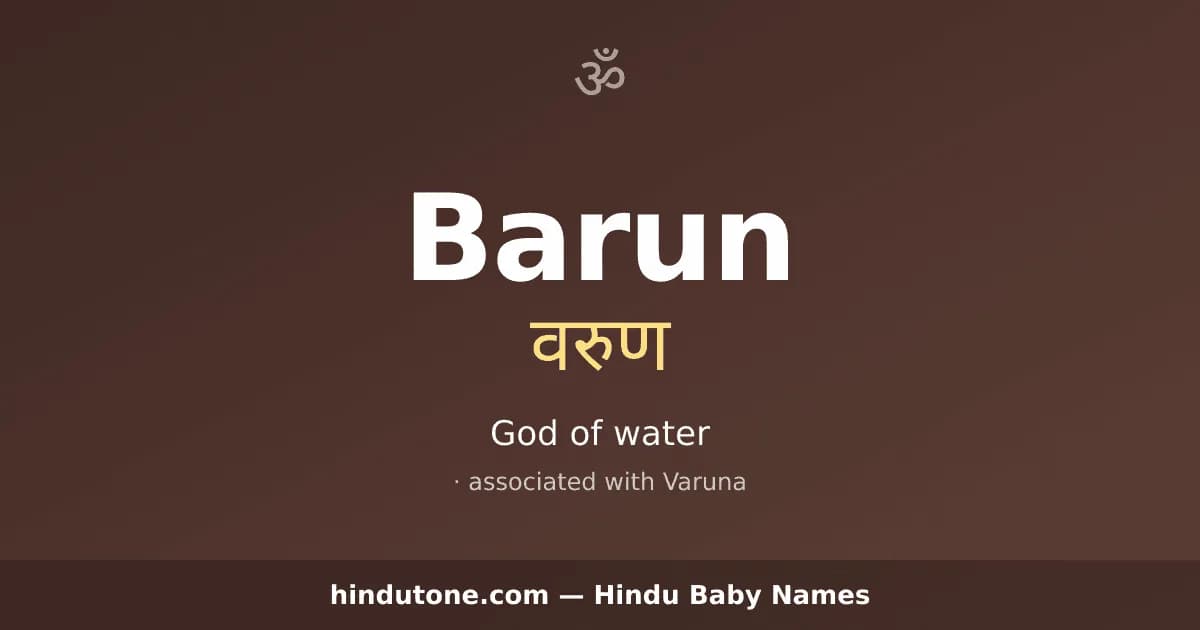 Barun