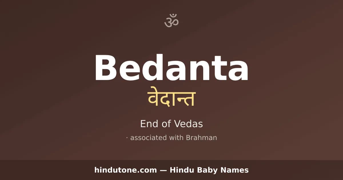 Bedanta