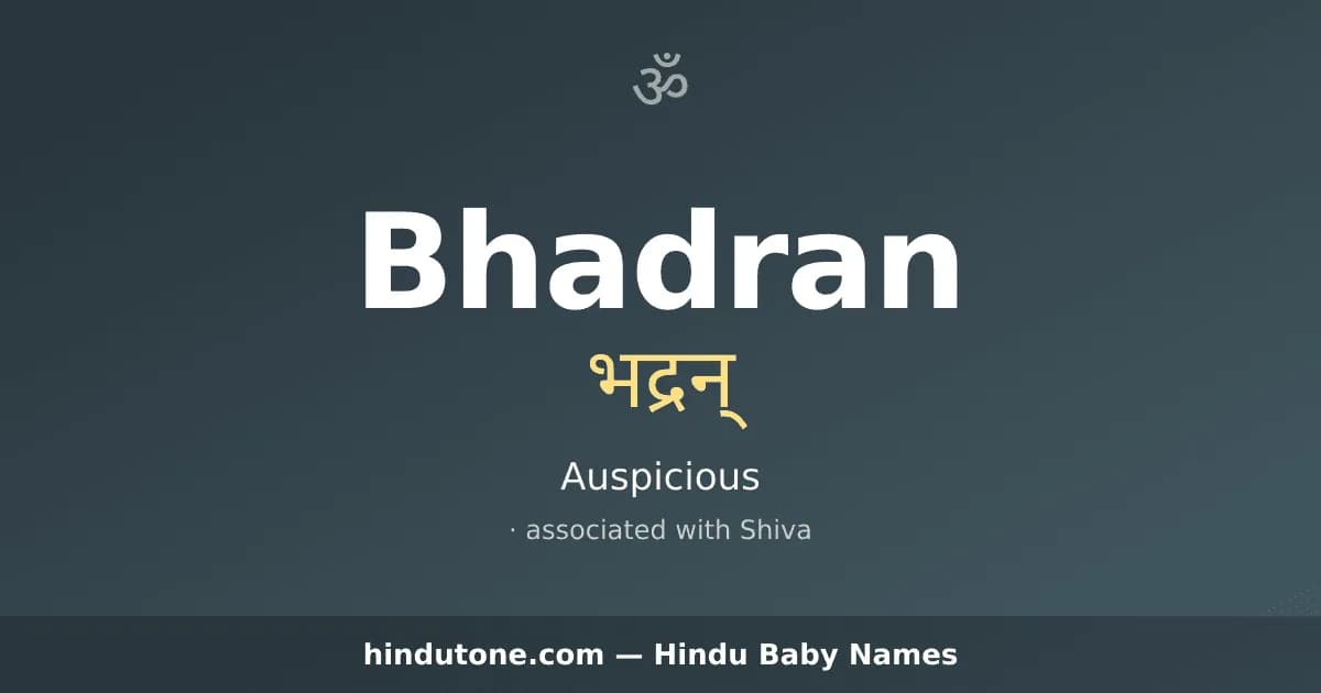 Bhadran