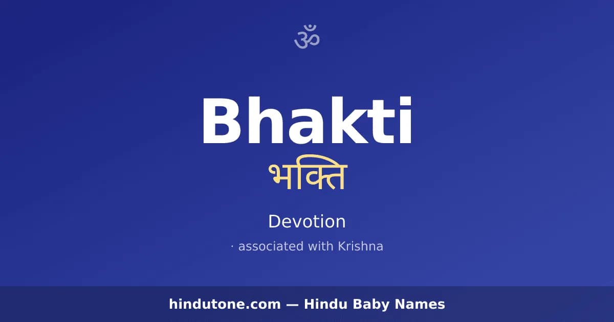 Bhakti