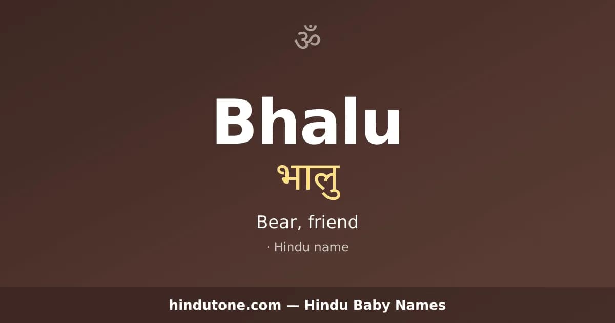 Bhalu