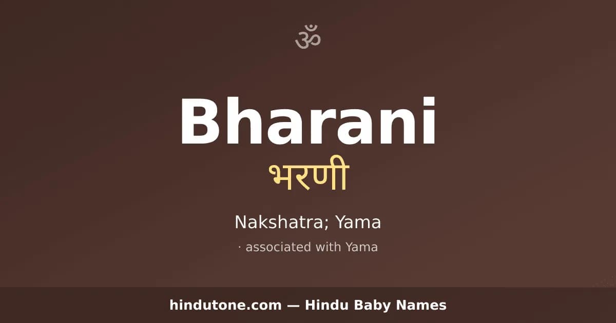 Bharani