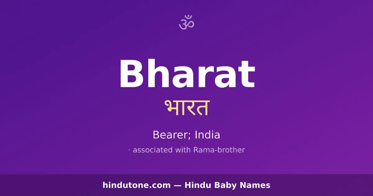 Bharat — Hindu Boy Names with B