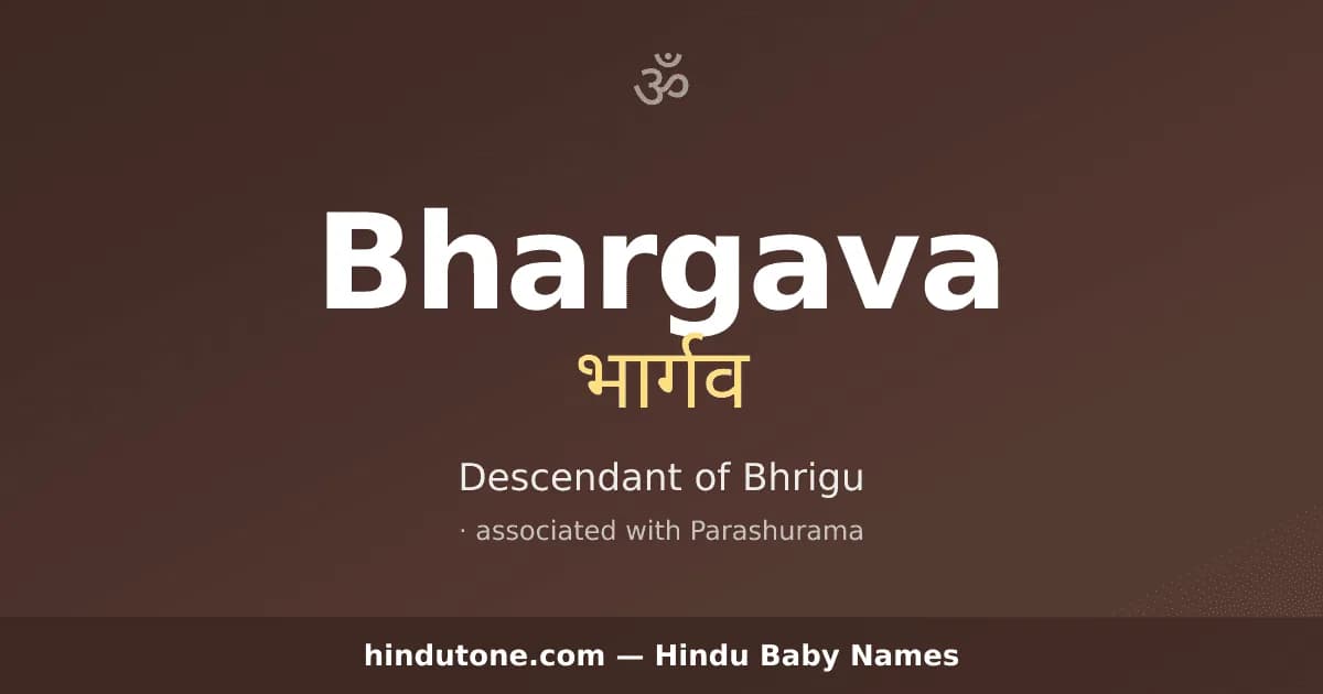 Bhargava