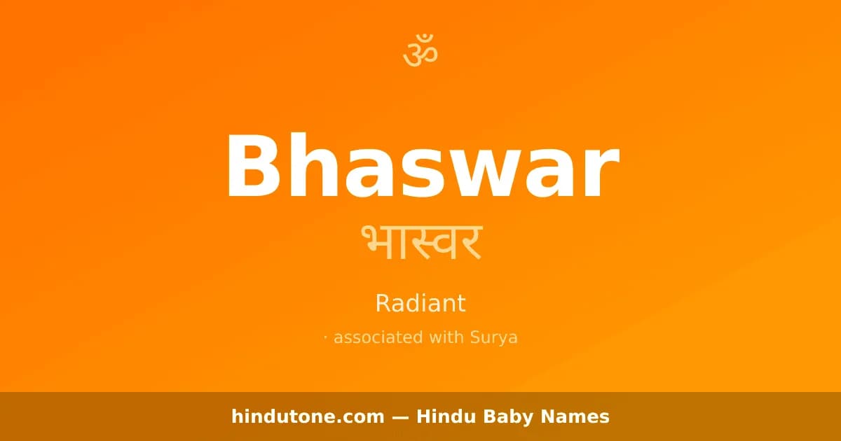 Bhaswar