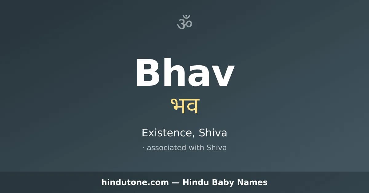Bhav