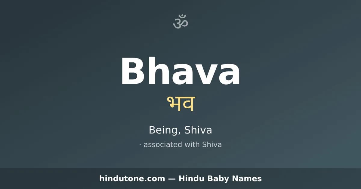 Bhava