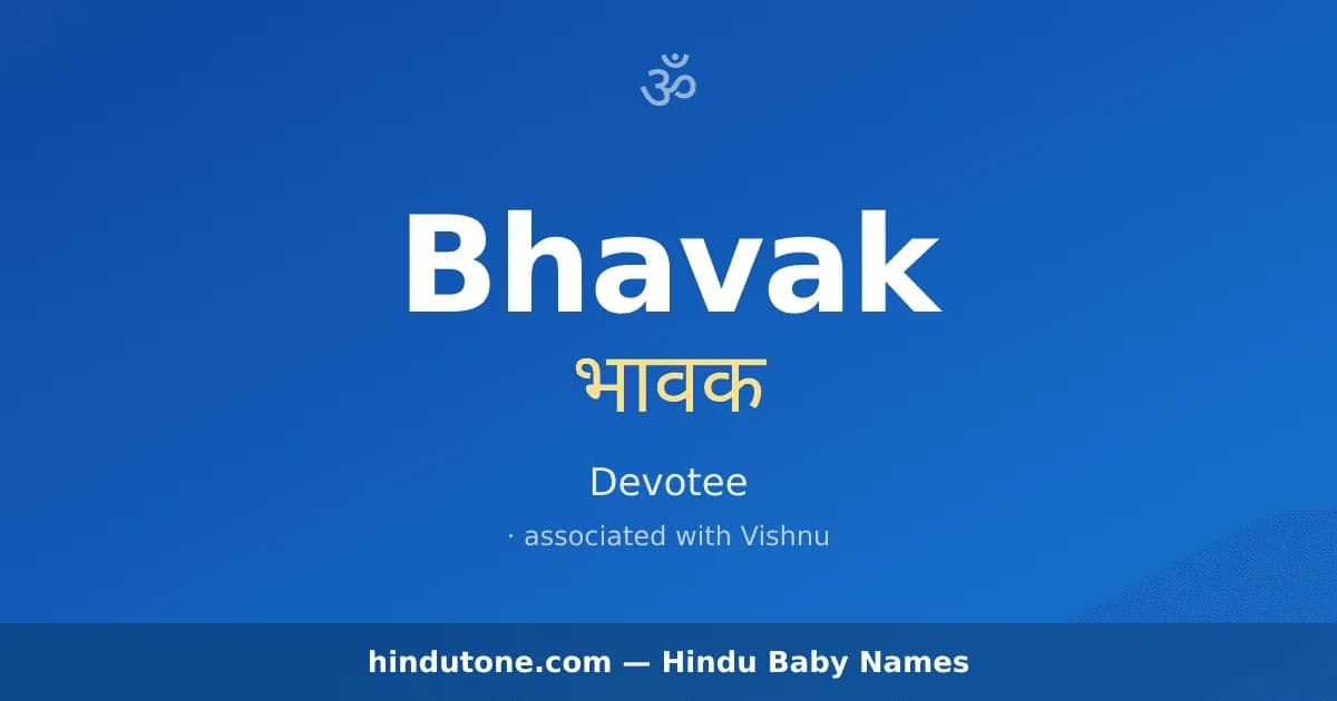 Bhavak